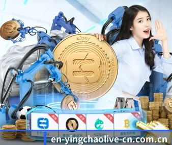 快速发展